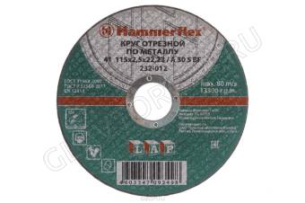 Круг отрезной Hammer Flex 232-012 115x2.5x22,23 по металлу A 30 S BF