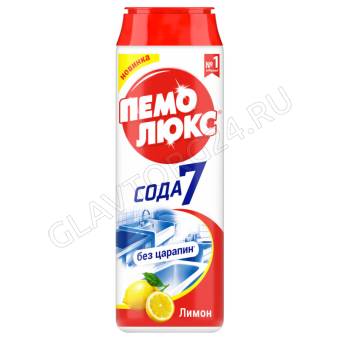 Пемолюкс 480гр сода 7 эффект /16шт.пластик Лимон 