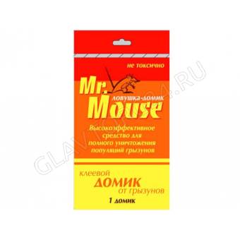 Mr.Mouse домик клеевой от грызунов ЭКОНОМ 1шт /100шт
