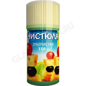 ЧИСТЮЛЯ зубочистки 150шт/50   ЗЧ002