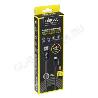 Кабель USB штекер-Lightning штекер FORZA 1м армированный 2,4А 