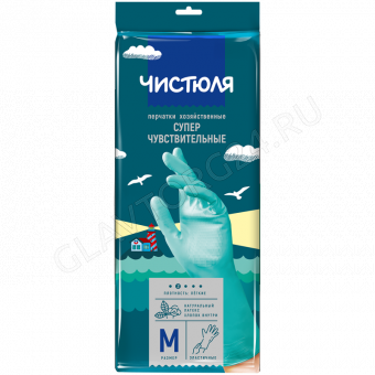 Перчатки латексные с хлопковым напылением ЧИСТЮЛЯ Суперчувствительные Х1628 р-р(M) 60шт