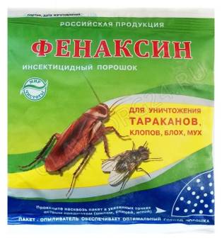 Фенаксин 125г/90шт от бытовых насекомых/90шт