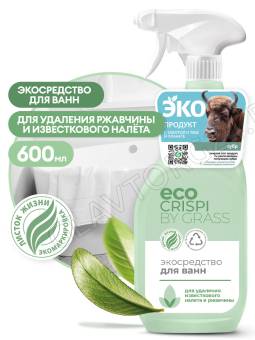 CRISPI экосредство для ванн 600мл, 125699  *8