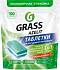 картинка Grass Таблетки для посудомоечных машин Azelit (100шт) 126068 от компании ГлавТорг Красноярск