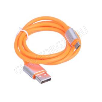 Кабель USB штекер-MicroUSB штекер BY 1м прорезиненный 2А оранжевый