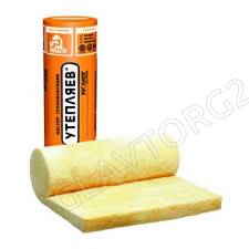 Изовер Утепляев Твин 1220*6150*50мм*2шт (15м2=0,75м3) /42