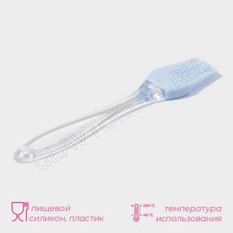 Кисть "Лёд" 17x3x1 см, цвета МИКС 708025