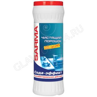 Сарма ч/п 400г Сода-эффект. *18