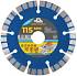 картинка Диск отрезной алмазный турбо-сегментный, 125 x 2,0 x 10 x 22.2 мм от компании ГлавТорг Красноярск