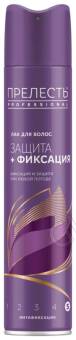 ПРЕЛЕСТЬ Professional Лак д/волос 300см3 ЗАЩИТА МФ (12)
