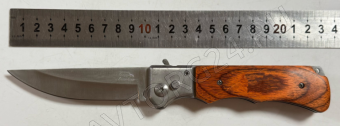 Нож 23см туристический складной А563Д/120