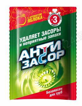 АНТИЗАСОР С АРОМАТОМ ЯБЛОКА гранулированное средство для удаления засора в трубах 50г/15  А3005