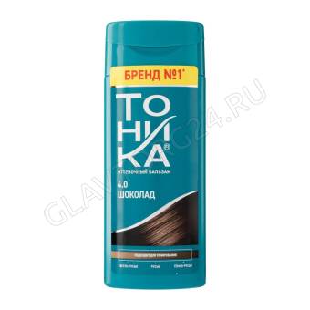 Тоника Оттеночный бальзам д/волос 4.0 Шоколад 150мл