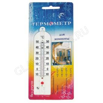 Термометр комнатный Модерн ТБ-189(-10+50)/100шт блистер