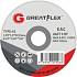 картинка Диск отрезной по металлу Greatflex T41-150 х 1,8 х 22,2 мм, класс Master от компании ГлавТорг Красноярск