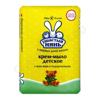 Ушастый нянь мыло 90гр/72шт алоэ