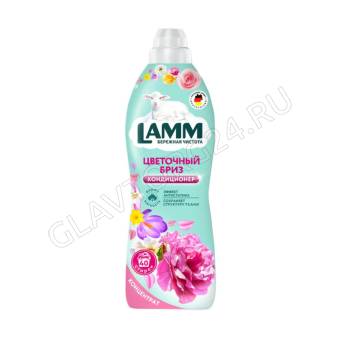 Lamm Кондиционер д/белья Цветочный бриз 910мл /8