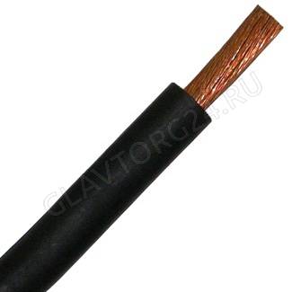 Кабель КГ 1*10/200м ГОСТ