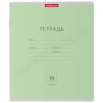 Тетрадь  18л клетка Классика зеленый 35278