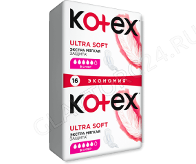 KOTEX прокладки Ultra SOFT супер 16шт/16
