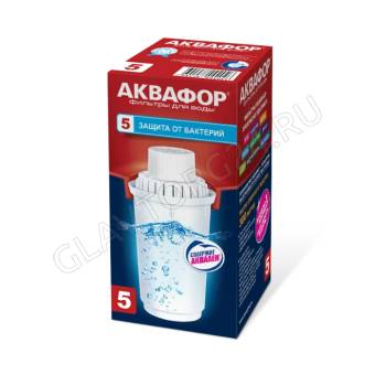 Кассета сменная к фильтру "Аквафор В100-5" (усил. бактерицидный)