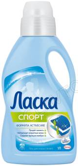 Ласка 1000мл Жидкое средство для стирки Синтетика и Спорт