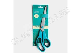 Ножницы 24,5 см бытовые LaDina 400002-5/72/12