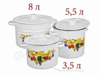 Набор эмалир. 17 Ягодный чай белый 3 пред. (кастрюли цилиндр. 3,5/5,5/8,0л) N17B02