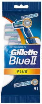 Gillette Blue II Plus Набор станков мужских одноразовых 5шт 