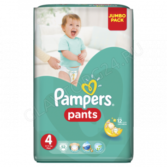 Памперс Подгузники-трусики Pants 44 №6 для мальчиков и девочек Extra Large (15+ кг) Джамбо