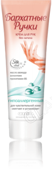 Бархатные ручки д/рук Гипоаллергенный без запаха 80мл/20