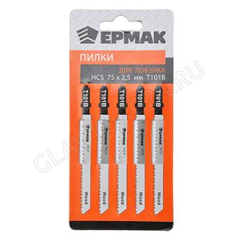 Пилки для эл.лобзика (HCS EU 75х2,5мм.) T-101В (дер., ламин.,точн.рез.), 5шт.ЕРМАК