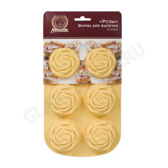 Форма силиконовая "Розы", 6 ячеек, 25,5*16,5*3 см, цвет в ассортименте MARMITON /20