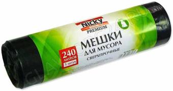 Мешки для мусора 240л*5шт LDPE 32мкм Magic Home