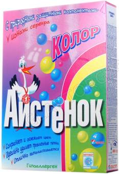 АИСТЕНОК СМС д/стирки в машинке и ручной стирки д/детской одежды 400гр Колор /30