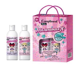 Под.набор №1165 kids Маленькая Я (гель-пенка д/ванны 250 мл + шампунь д/волос 250 мл+ расческа),