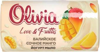 ALVIERO Мыло туалетное твердое 140гр "Olivia Love Nature & Fruttis" Балийское сочное манго/48