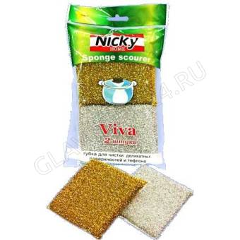 Губки д/тефлона и деликатных поверхностей VIVA 2шт