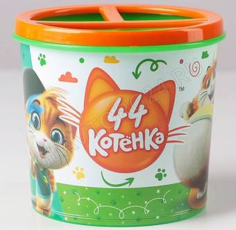 Подставка д/карандашей "44 котёнка" 0,5л (уп.30)