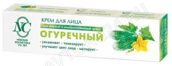 НК Огуречный крем д/лица 40мл витаминный д/жир и комб кожи /36 19236 