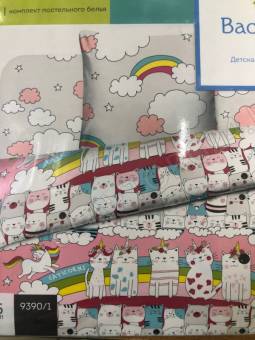 КПБ Тинейджер Василек 17 Бязь 9390/1 Под145*215+Пр150*214+Нав(70*70) ПОСЛЕДНЯЯ ЦЕНА!