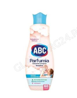 ABC Кондиционер-концентрат д/белья1,44л Parfumia Sensitive/9 