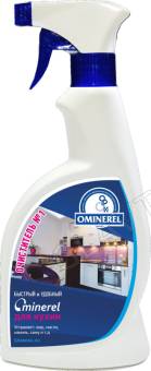 Минерал Очиститель для Кухни курок 0,5л