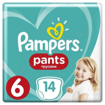 Памперс Подгузники-трусики Pants 14 для мальчиков и девочек № 6 Extra Large (15+ кг) 