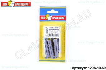 Дюбель "Tchappai" 10х50+шуруп головка шестигранник, цинк 6,0х80 (4шт)