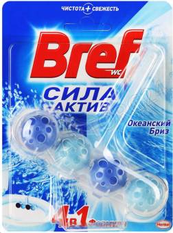 Бреф блок д/унитаза сила-актив 50г шарики Океанский бриз