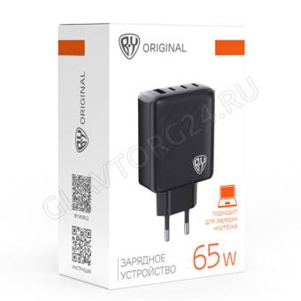 Зарядное устройство сетевое BY PRO 1xUSB/3xType-C QC,PD,PPS 65W черный