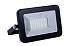 картинка Прожектор светодиод. Ultraflash LFL-2001 C02 черный (LED20 Вт, 230В, 6500К) от компании ГлавТорг Красноярск