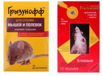 Грызунофф клеевая ловушка-домик от грызунов(2шт в пакете)/96шт
